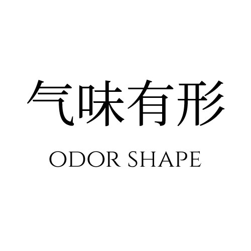 气味有形 店铺LOGO