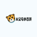 A义乌小百货