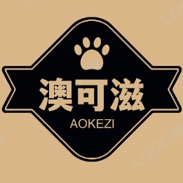 澳可滋品牌折扣店