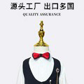 亲宝贝精品礼服企业店