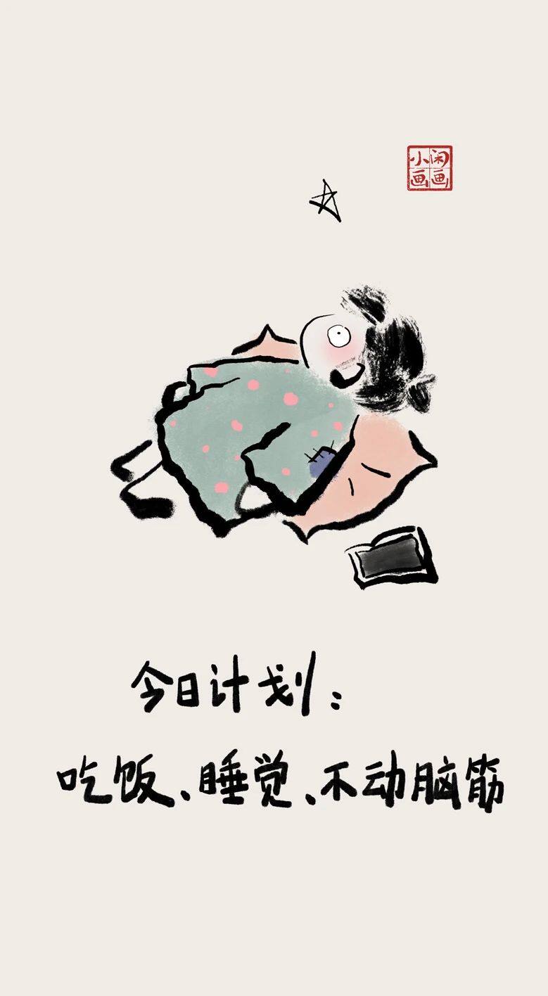 潮派百货五金工具