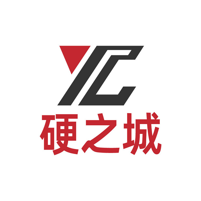 硬之城旗舰店