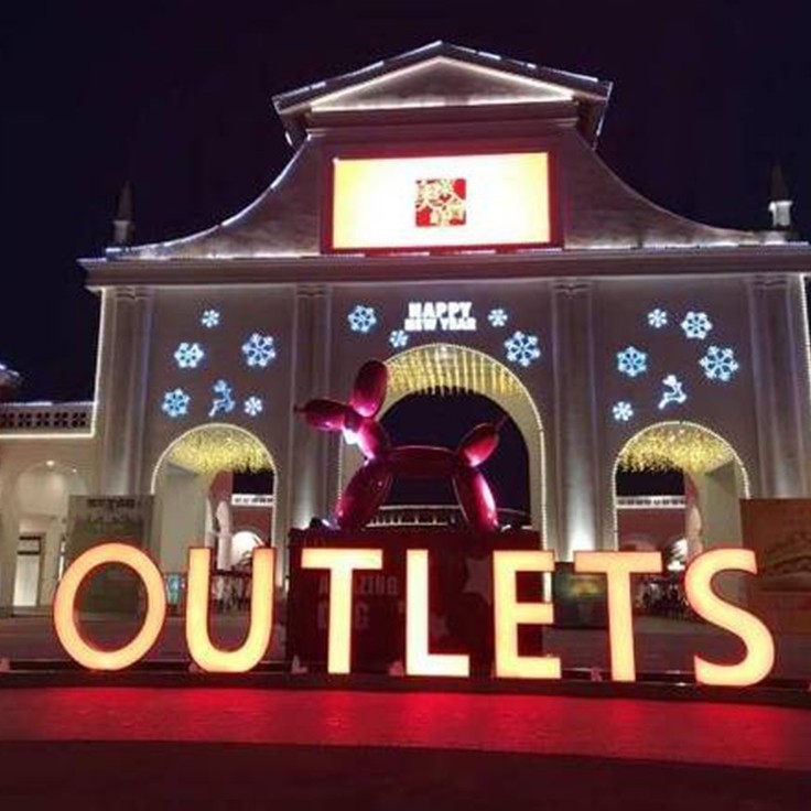 ZAR OUTLETS