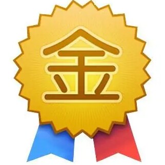 阿丽塔的店