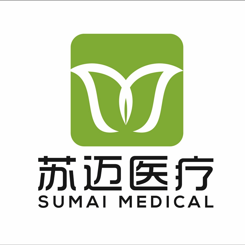 苏迈医疗器械专营店