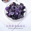 天然原石工厂