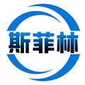 斯菲林缝纫配件批发企业店 店铺LOGO