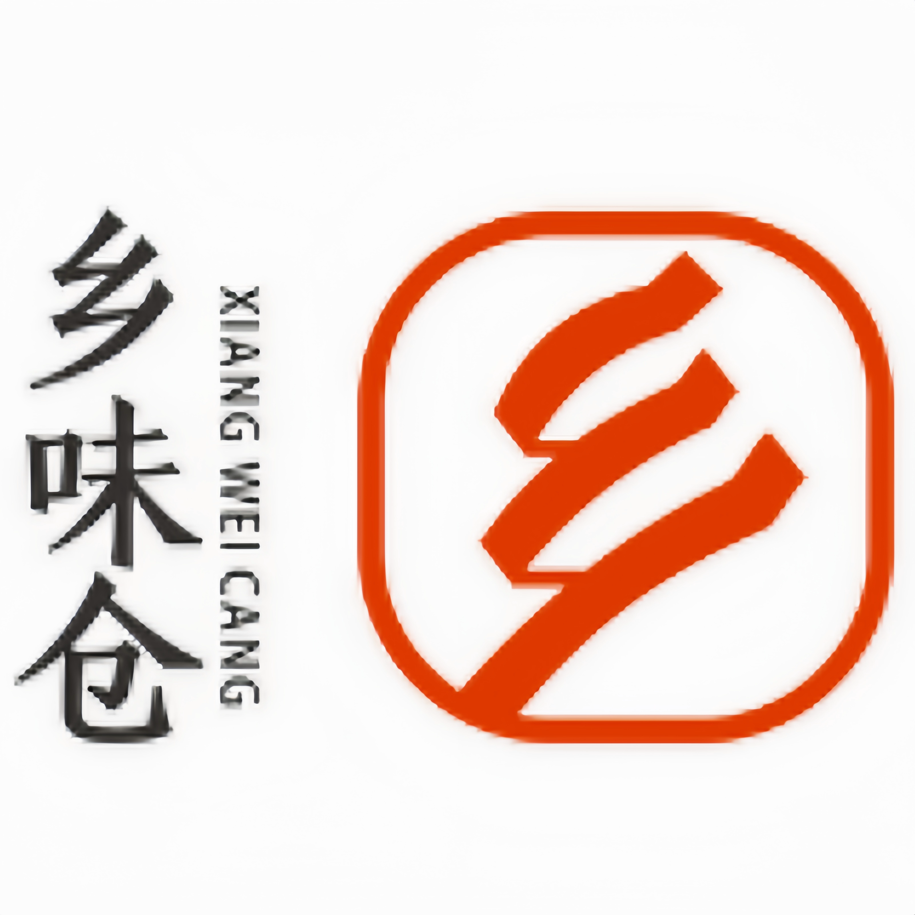 粤西乡味有约
