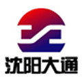 大通包装工厂店