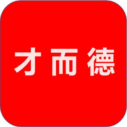 才而德企业店 店铺LOGO