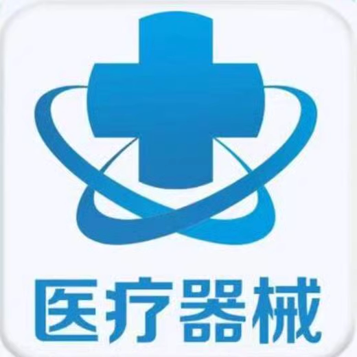 上海金钟手术器械总汇
