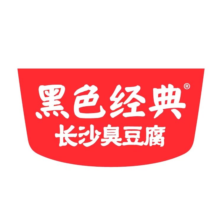 黑色经典旗舰店