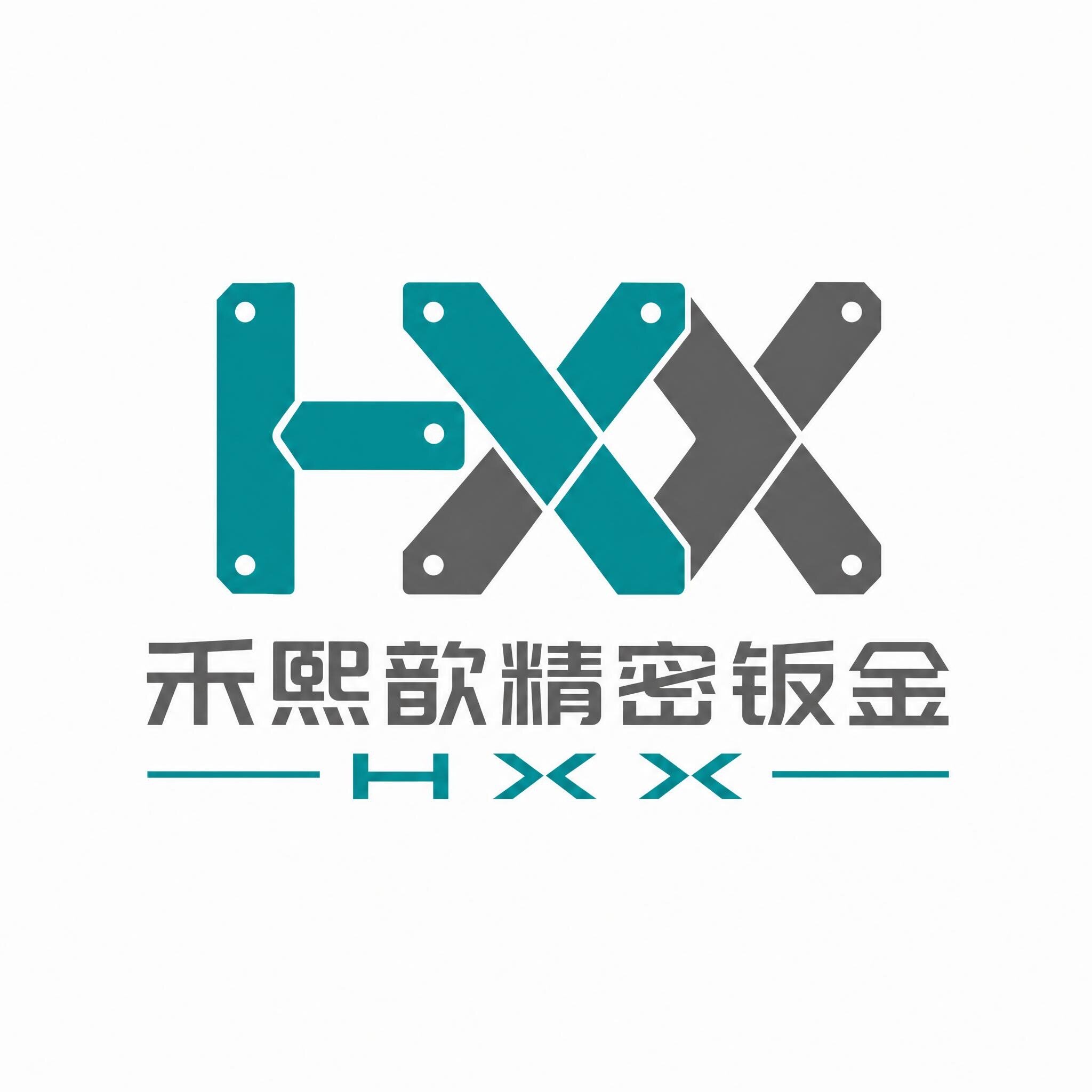 禾熙歆精密钣金