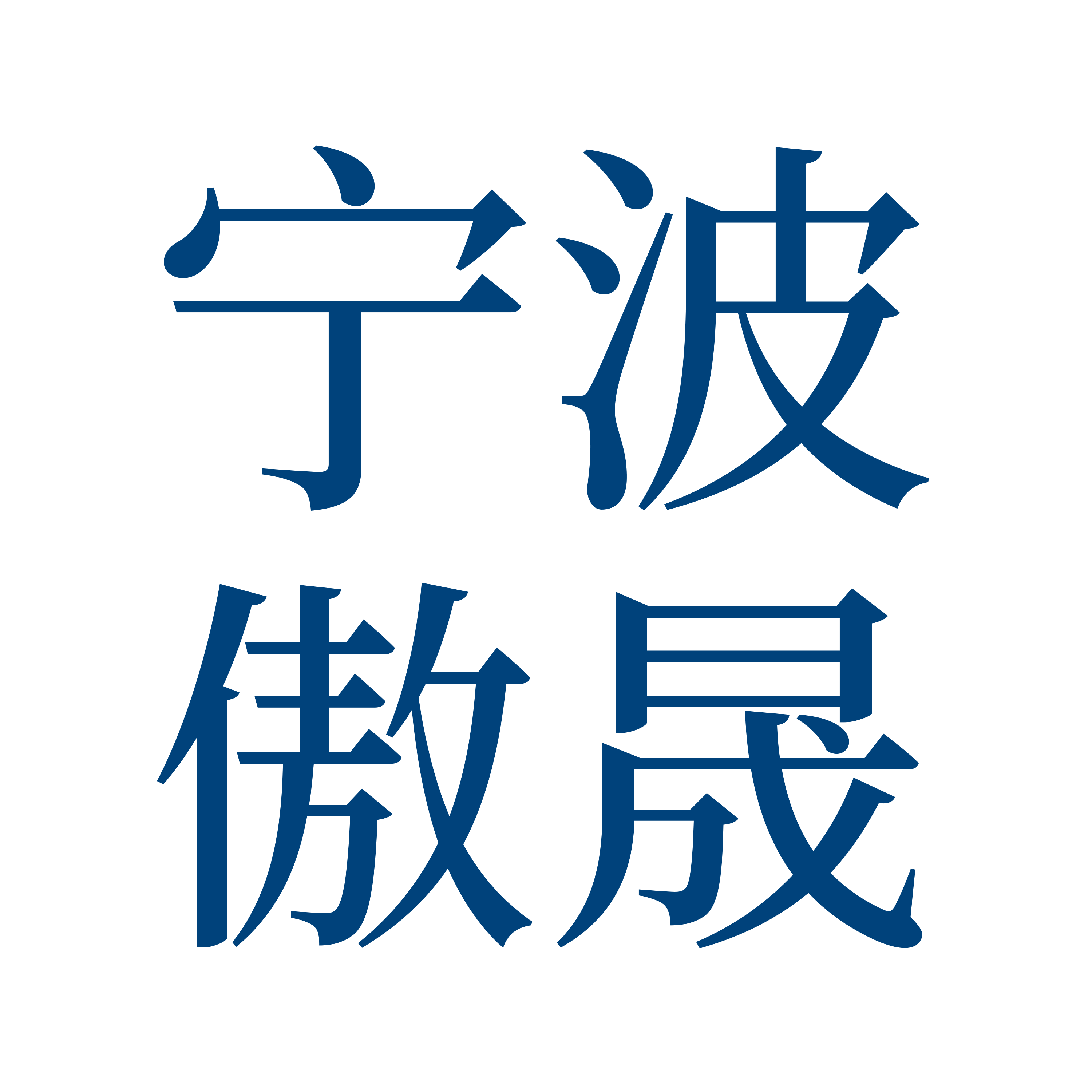 宁波市傲晟机电传动科技有限公司