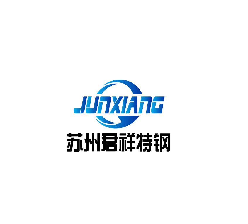 苏州君祥特钢企业店