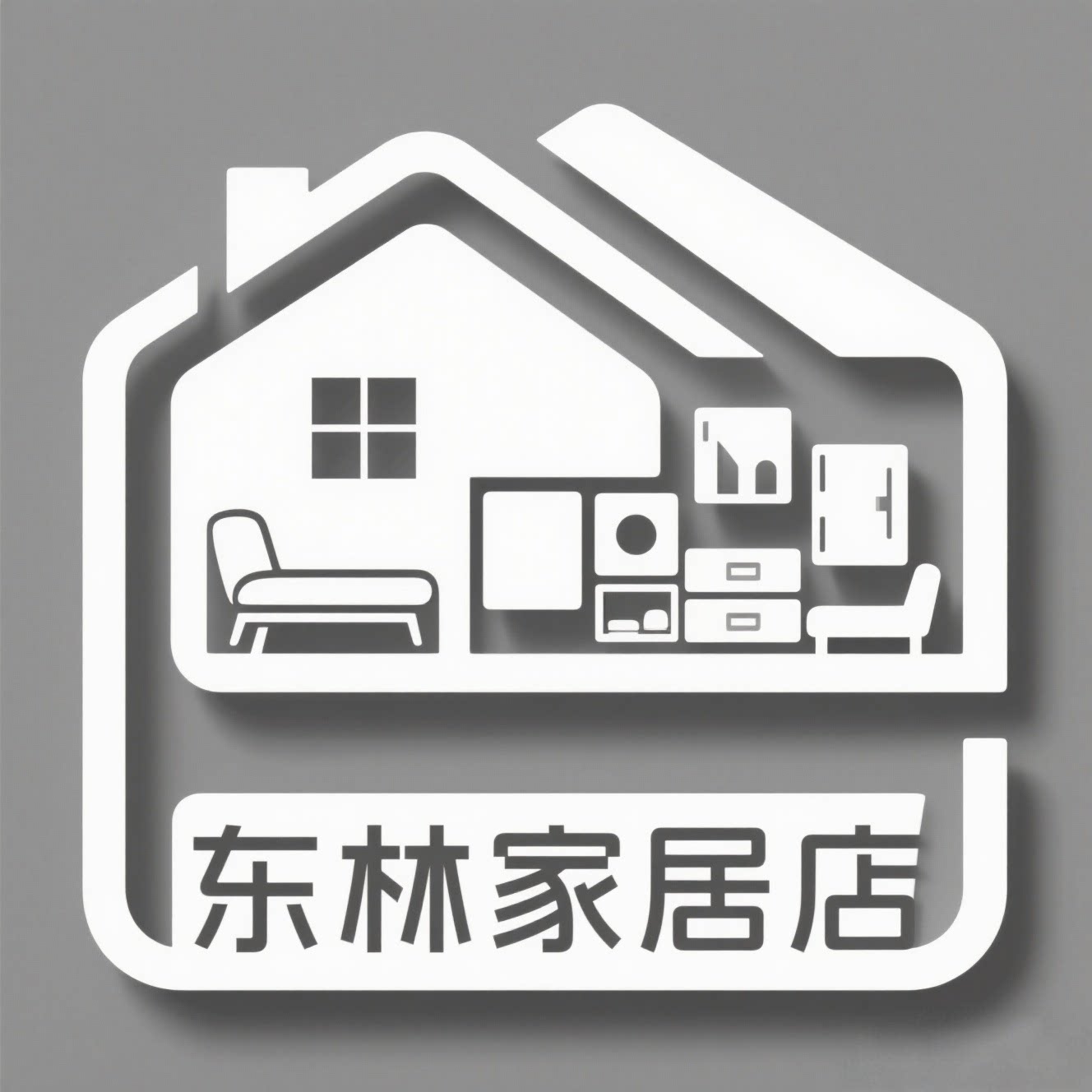 东林家居店 店铺LOGO