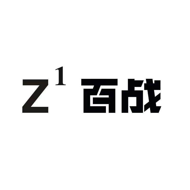 百战阀门企业店 店铺LOGO