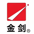 金剑刀剪厂家 店铺LOGO