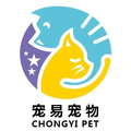 宠易宠物用品企业店