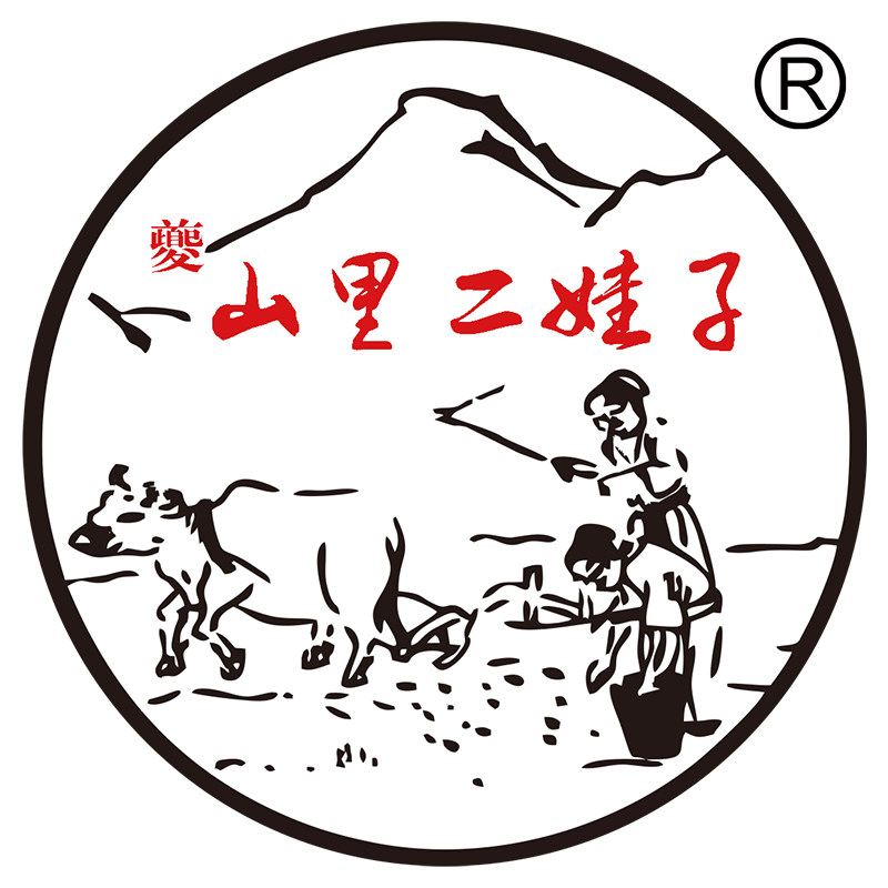 夔山里二娃子旗舰店