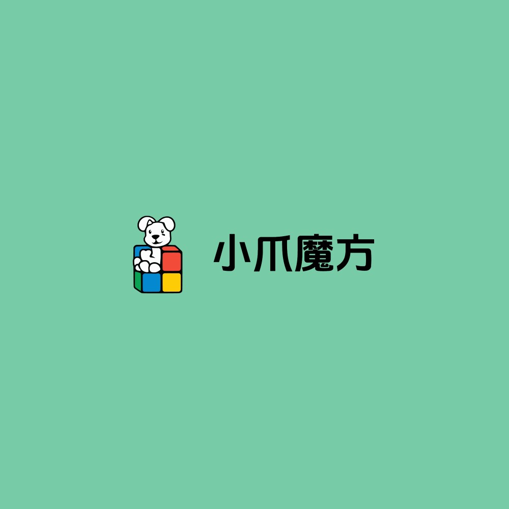 小爪魔方智能宠物厕所