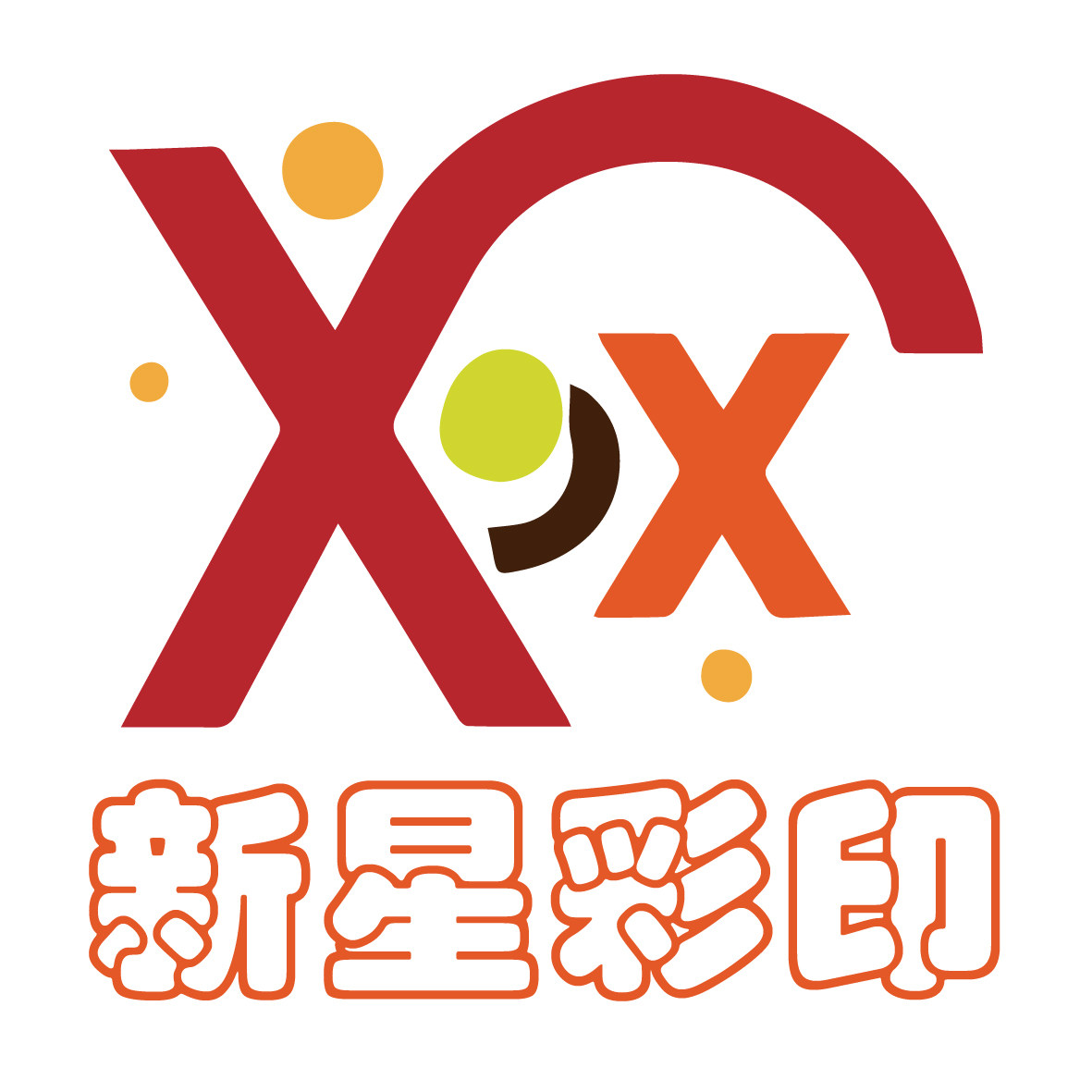 新星不干胶印刷厂 卡片贴纸水晶标定制