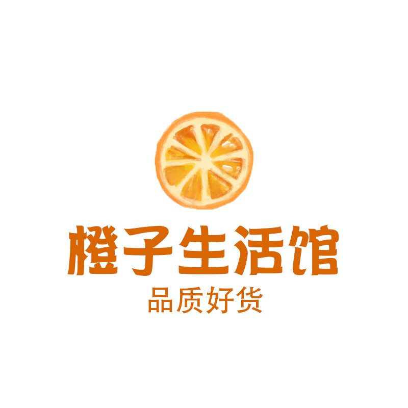 橙子家  高端玩具臻选