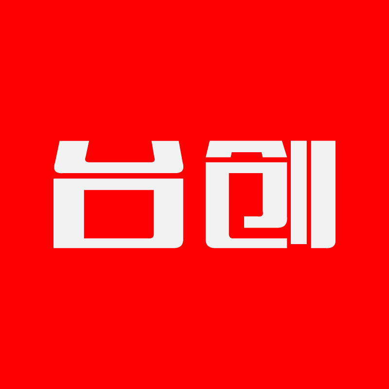 台创灯具旗舰店