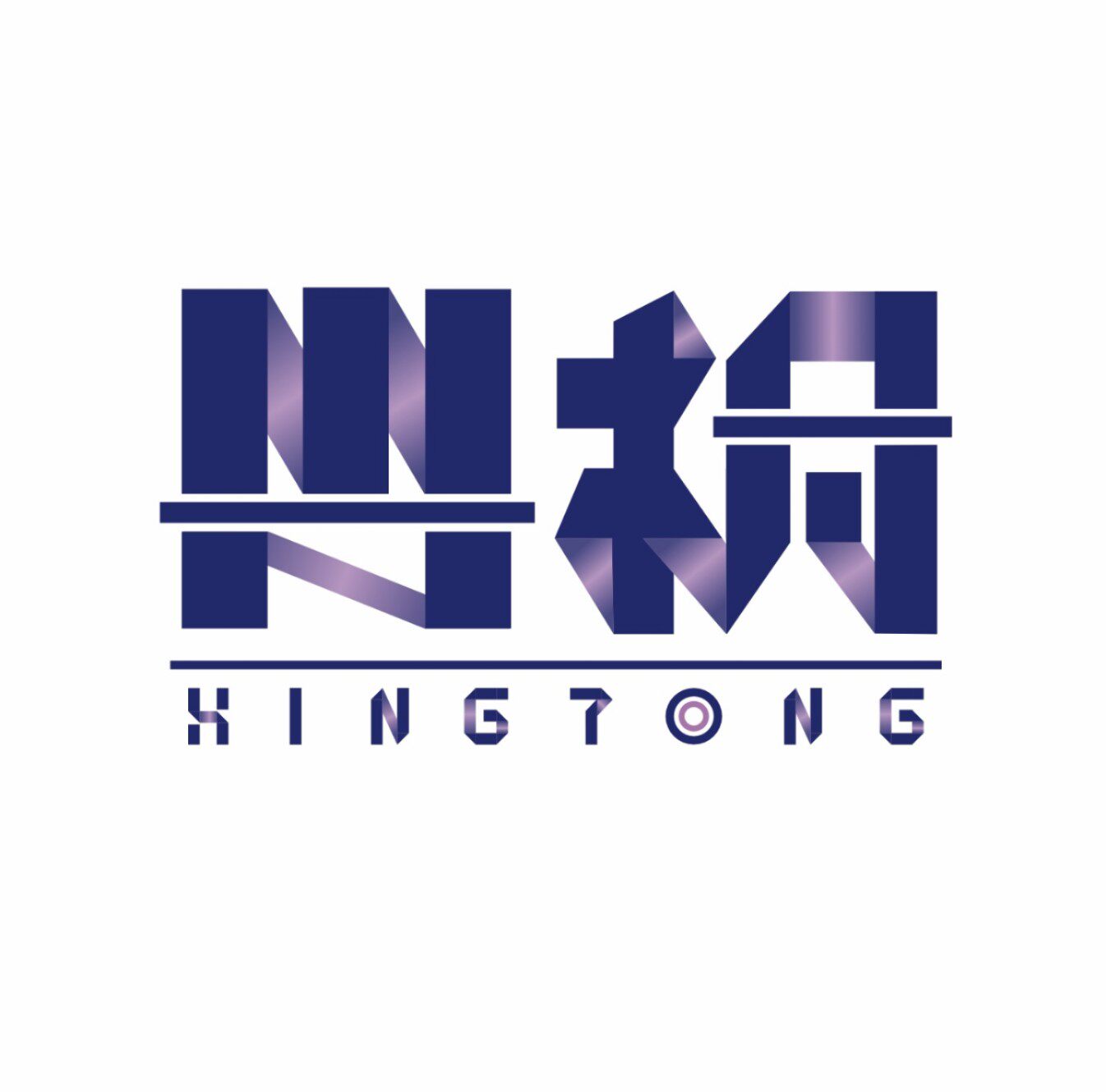 兴桐旗舰店