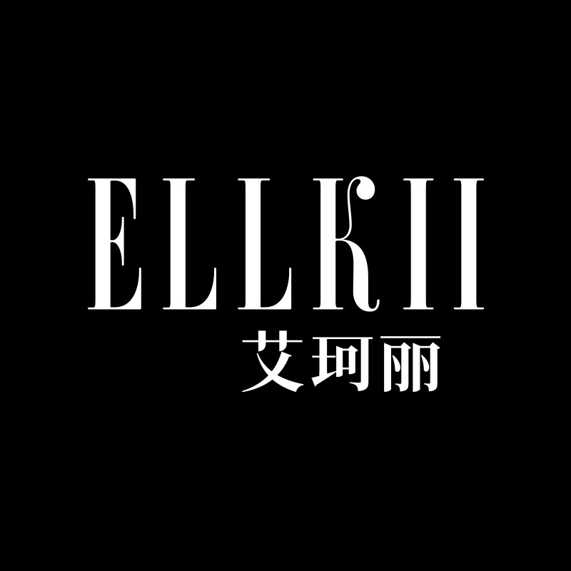 ELLKII艾珂丽旗舰店