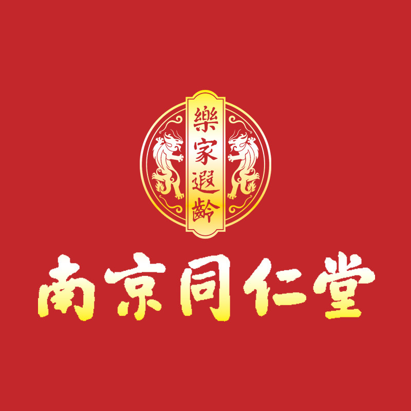 同仁大健康养生店