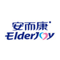安而康锦明专卖店