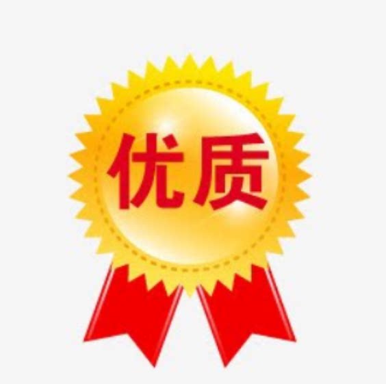 Art homB 轻奢品