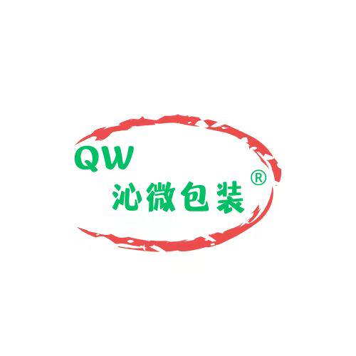 上海沁微包装材料有限公司