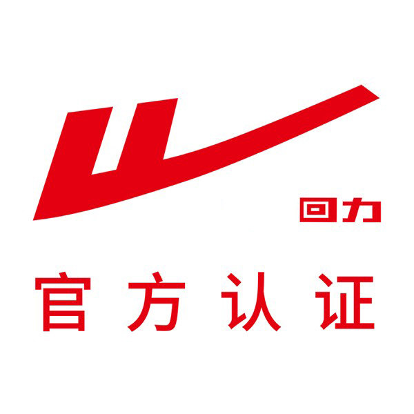 回力男女鞋网店