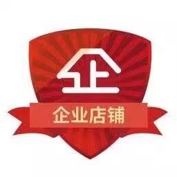 木沐严选[工ㄏ店] 店铺LOGO