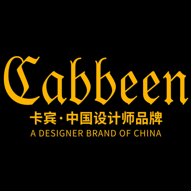 卡宾升冠裕专卖店