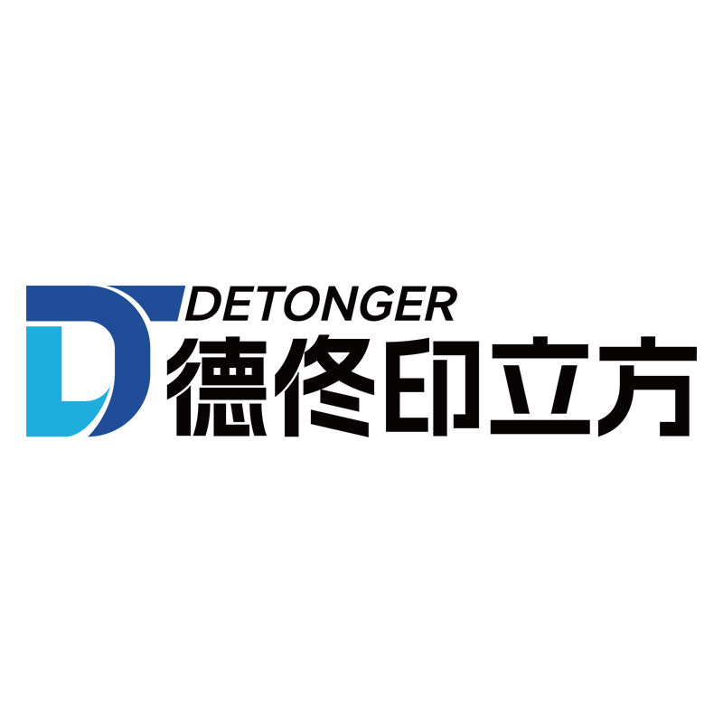 德佟旗舰店