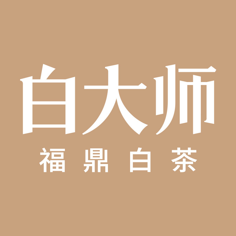 白大师官方旗舰店