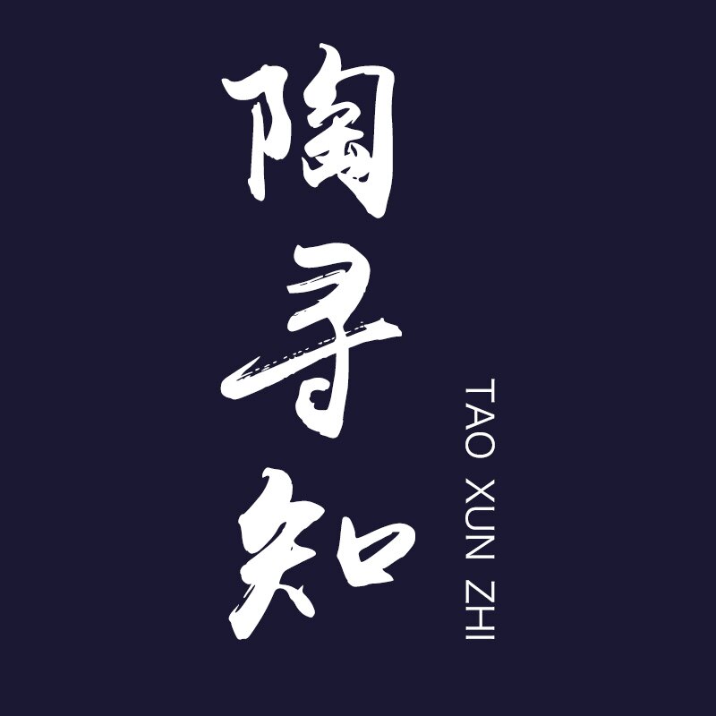 陶寻知 店铺LOGO