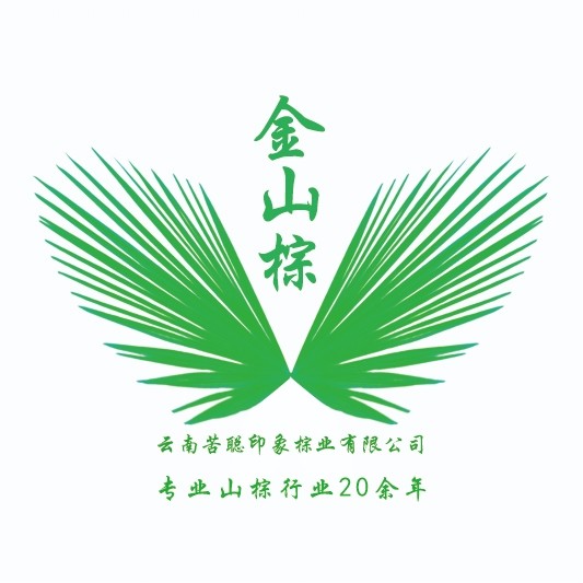 金山棕 店铺LOGO