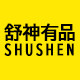 舒神旗舰店 店铺LOGO