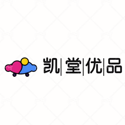 凯堂优品小店