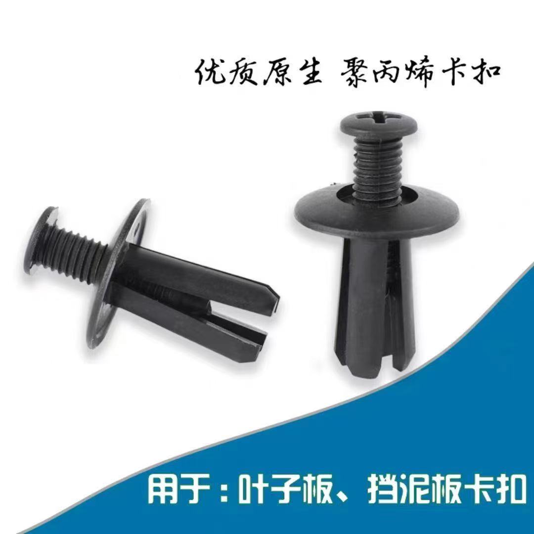 河北玉霞