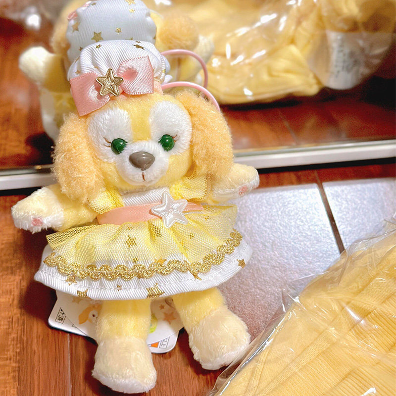 米奇的妙妙屋u