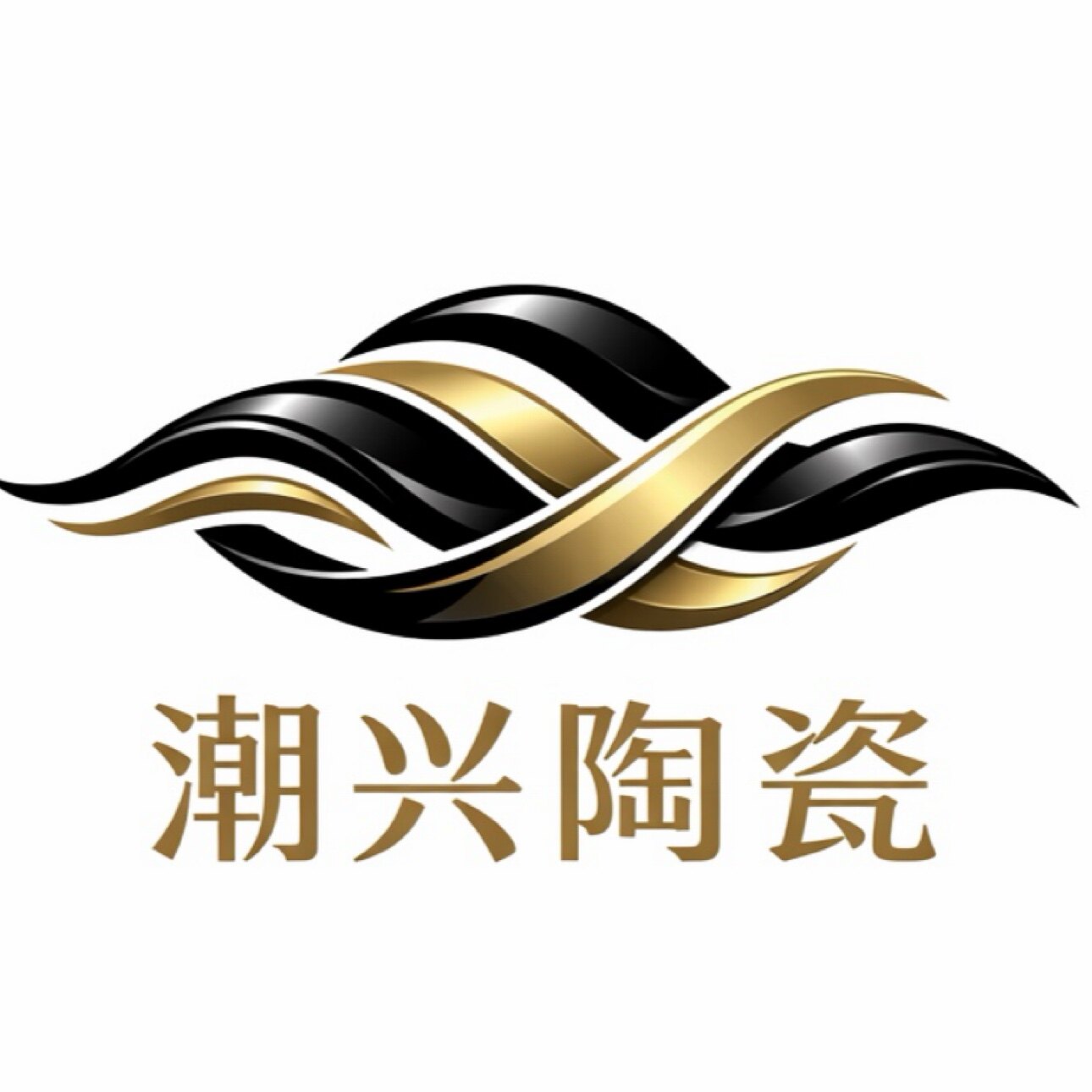 潮兴酒店餐具批发