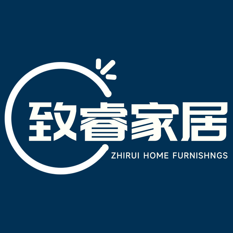 致睿家居