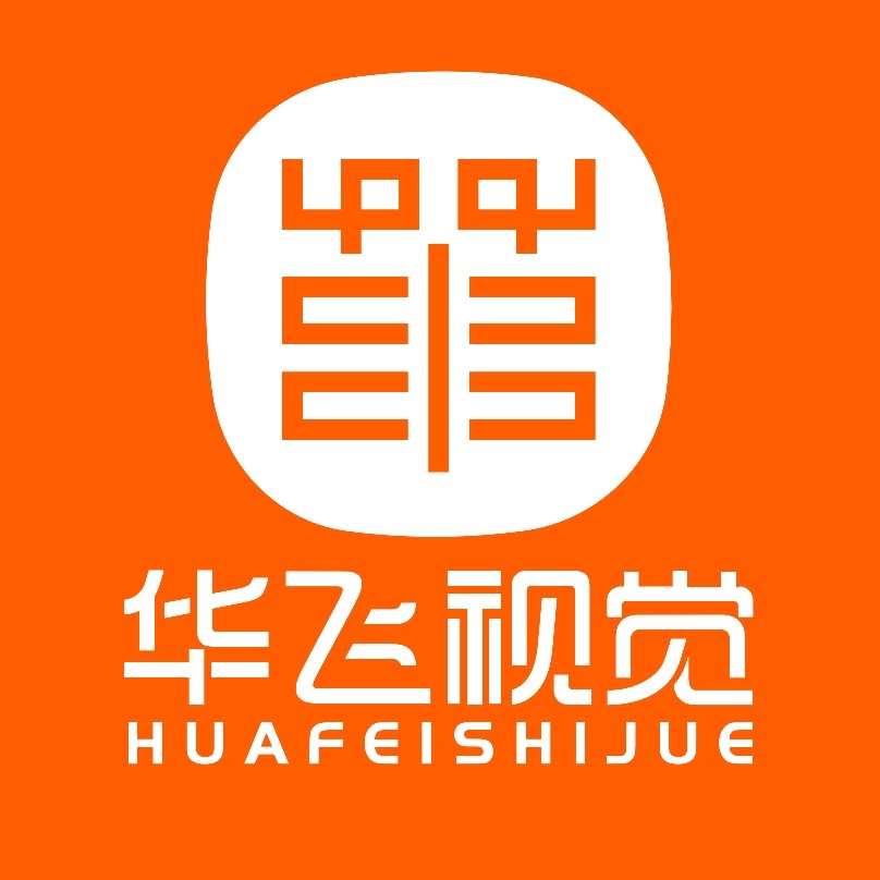 华飞视觉设计