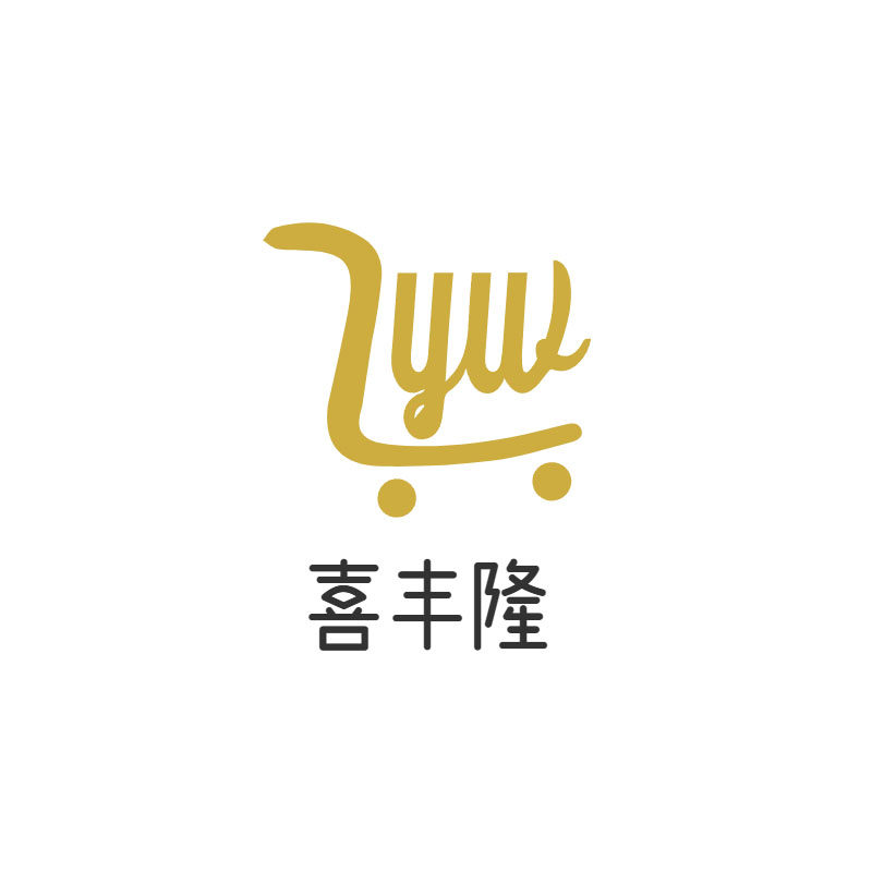喜丰隆旗舰店