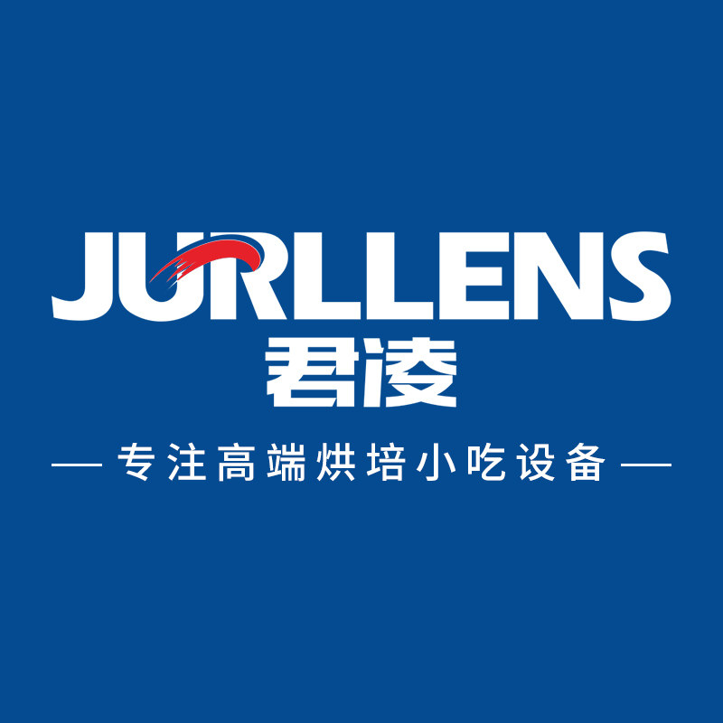君凌旗舰店 店铺LOGO